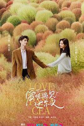 丰满的女大学生