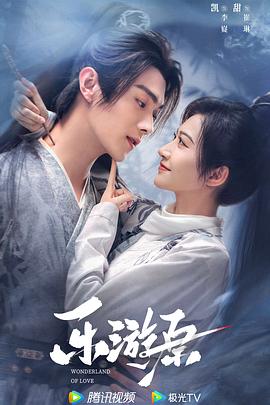 美女av影院