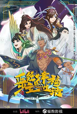 在线看情色
