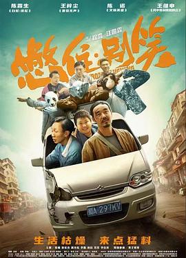 韩国伦理手机看