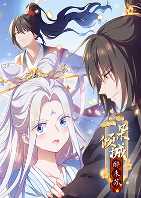 濑亚美莉播放