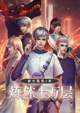 旧水莓100免费视频