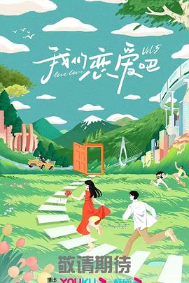 九色视频网站