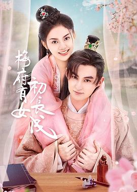 吉吉影院完整无删减版