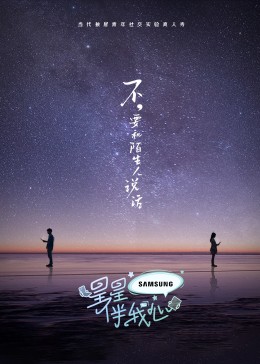 就爱看工口片