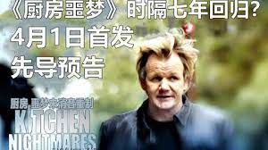 免费日韩全集手机在线