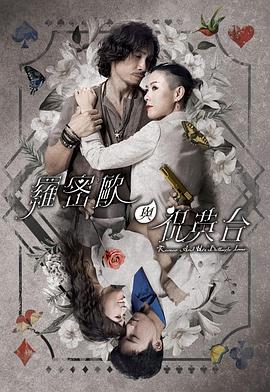 黑色皮肤