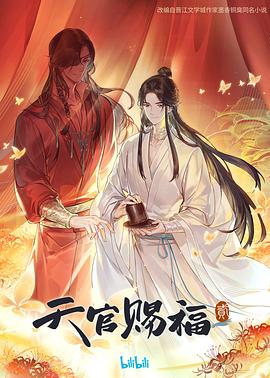 美女是黄的