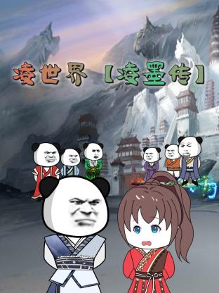 鬼片电影