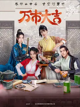 乱码手机