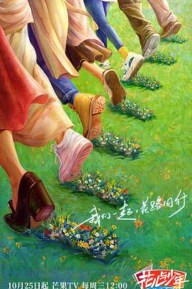 长江七号电影普通话版在线观看