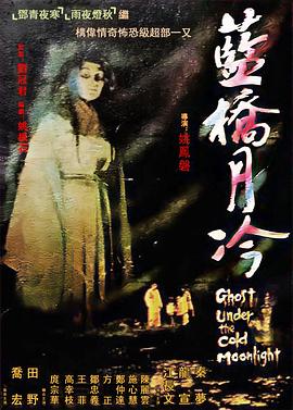 英语四级听力