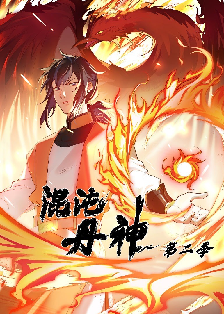 下载战狼下载