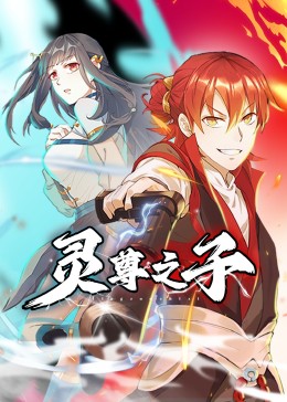 如何在网上购买票