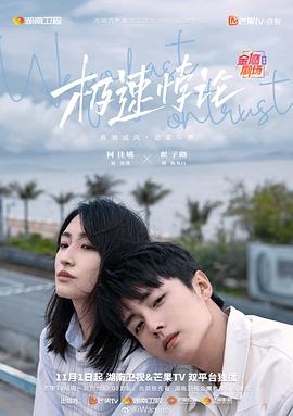 欧美绿岛院一区