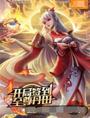 百度影视免费追剧免费播放