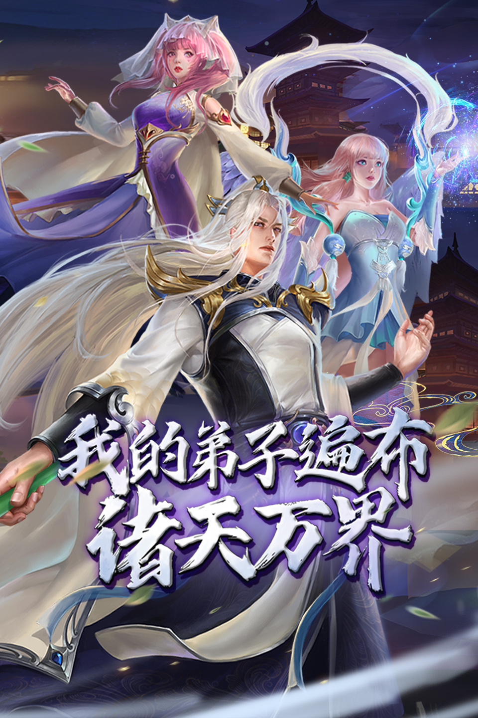 1024手机在线看片