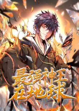 激情日韩网