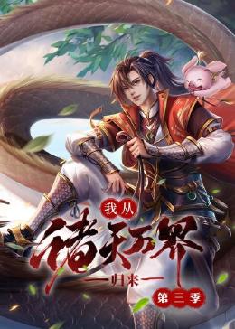 童话片段